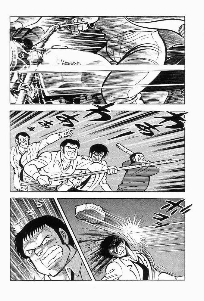 Violence Jack Chapter 0 99